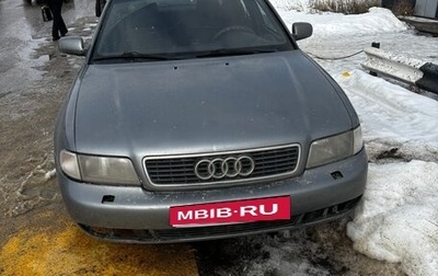 Audi A4, 1996 год, 340 000 рублей, 1 фотография
