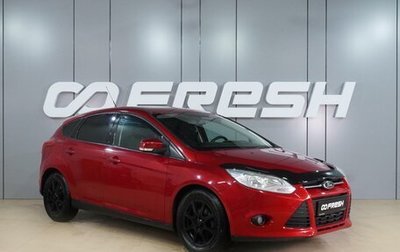 Ford Focus III, 2011 год, 799 000 рублей, 1 фотография