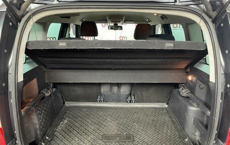 Skoda Yeti I рестайлинг, 2014 год, 979 000 рублей, 22 фотография