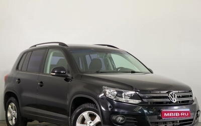 Volkswagen Tiguan I, 2013 год, 1 229 000 рублей, 1 фотография