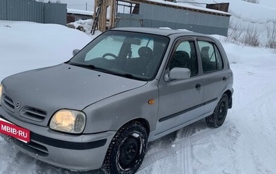 Nissan March II, 2000 год, 130 000 рублей, 1 фотография