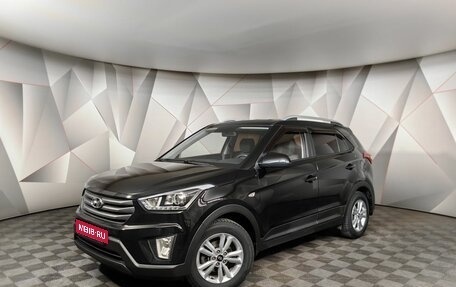 Hyundai Creta I рестайлинг, 2017 год, 1 743 000 рублей, 1 фотография