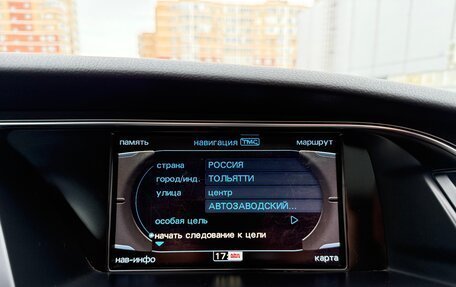 Audi S5, 2011 год, 1 470 000 рублей, 13 фотография