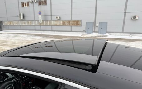 Audi S5, 2011 год, 1 470 000 рублей, 19 фотография