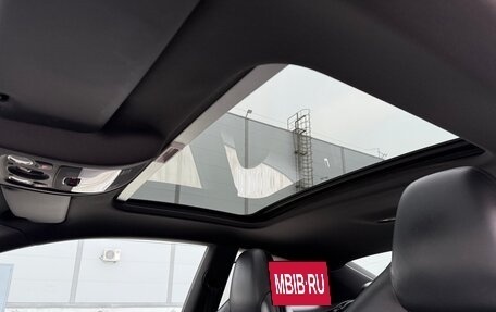 Audi S5, 2011 год, 1 470 000 рублей, 18 фотография