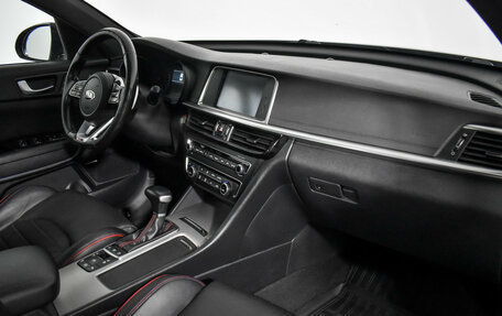 KIA Optima IV, 2018 год, 1 828 970 рублей, 14 фотография