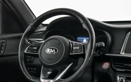 KIA Optima IV, 2018 год, 1 828 970 рублей, 15 фотография