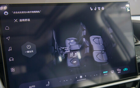 Toyota Highlander, 2026 год, 5 900 000 рублей, 11 фотография