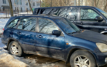 Chery Tiggo (T11), 2006 год, 449 000 рублей, 4 фотография