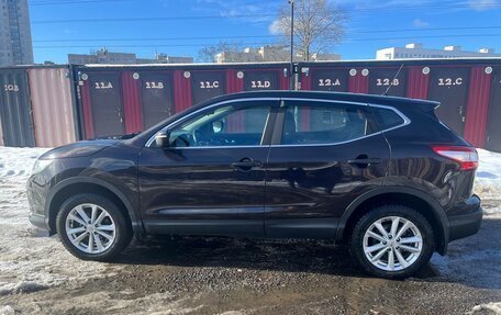 Nissan Qashqai, 2014 год, 1 320 000 рублей, 4 фотография