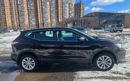 Nissan Qashqai, 2014 год, 1 320 000 рублей, 3 фотография