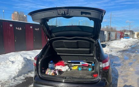 Nissan Qashqai, 2014 год, 1 320 000 рублей, 5 фотография