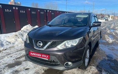 Nissan Qashqai, 2014 год, 1 320 000 рублей, 2 фотография