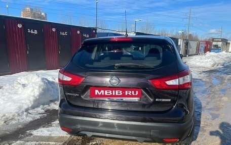 Nissan Qashqai, 2014 год, 1 320 000 рублей, 9 фотография