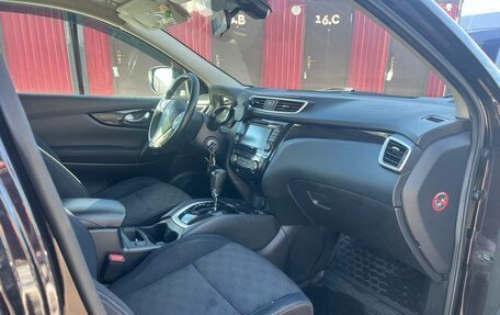 Nissan Qashqai, 2014 год, 1 320 000 рублей, 11 фотография