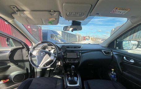 Nissan Qashqai, 2014 год, 1 320 000 рублей, 13 фотография