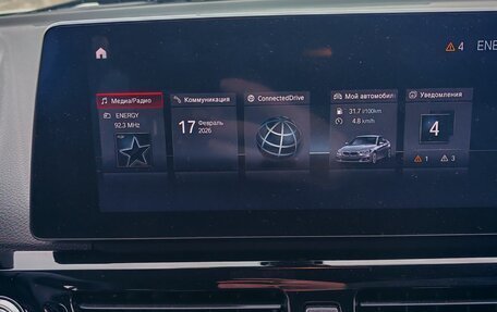 BMW 1 серия, 2021 год, 2 010 000 рублей, 32 фотография