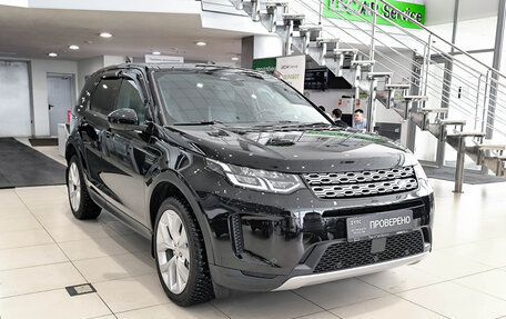 Land Rover Discovery Sport I рестайлинг, 2022 год, 4 400 000 рублей, 7 фотография