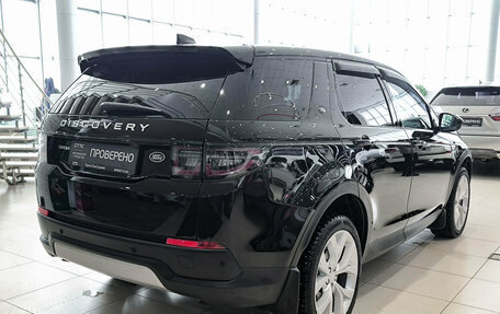 Land Rover Discovery Sport I рестайлинг, 2022 год, 4 400 000 рублей, 9 фотография