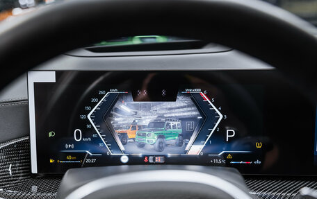 BMW X5, 2025 год, 16 950 000 рублей, 13 фотография