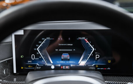 BMW X5, 2025 год, 16 950 000 рублей, 12 фотография