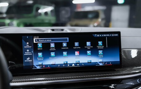 BMW X5, 2025 год, 16 950 000 рублей, 30 фотография