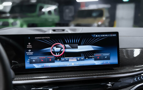 BMW X5, 2025 год, 16 950 000 рублей, 28 фотография