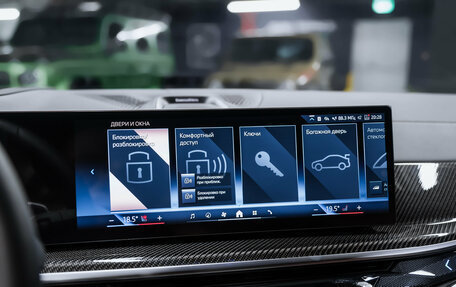 BMW X5, 2025 год, 16 950 000 рублей, 31 фотография