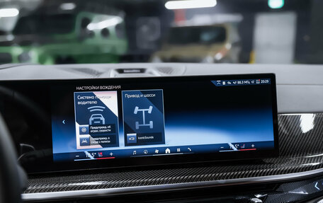 BMW X5, 2025 год, 16 950 000 рублей, 33 фотография