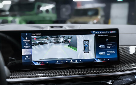 BMW X5, 2025 год, 16 950 000 рублей, 38 фотография