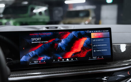 BMW X5, 2025 год, 16 950 000 рублей, 35 фотография