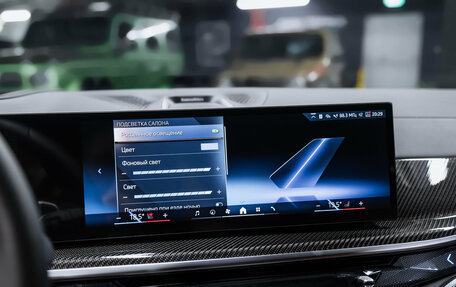 BMW X5, 2025 год, 16 950 000 рублей, 34 фотография