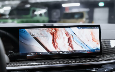 BMW X5, 2025 год, 16 950 000 рублей, 36 фотография