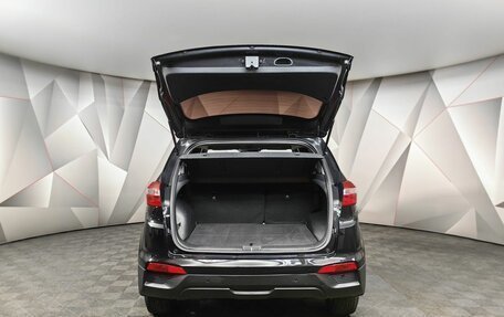 Hyundai Creta I рестайлинг, 2017 год, 1 743 000 рублей, 12 фотография