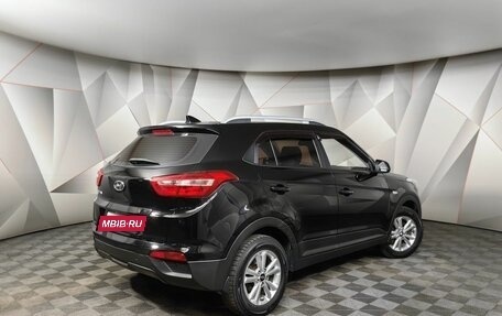 Hyundai Creta I рестайлинг, 2017 год, 1 743 000 рублей, 2 фотография
