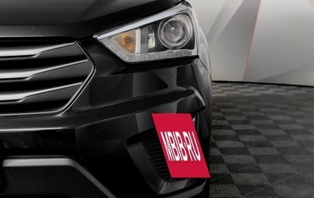 Hyundai Creta I рестайлинг, 2017 год, 1 743 000 рублей, 10 фотография