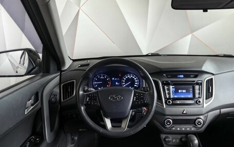 Hyundai Creta I рестайлинг, 2017 год, 1 743 000 рублей, 20 фотография