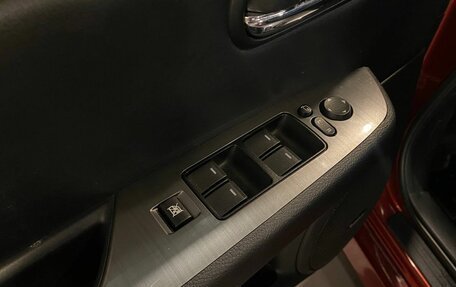 Mazda 6, 2011 год, 1 385 000 рублей, 21 фотография