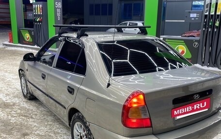 Hyundai Accent II, 2008 год, 250 000 рублей, 7 фотография