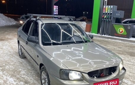 Hyundai Accent II, 2008 год, 250 000 рублей, 3 фотография