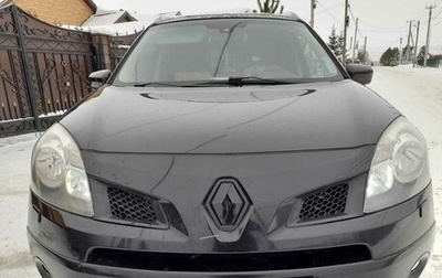 Renault Koleos I рестайлинг 2, 2011 год, 1 050 000 рублей, 1 фотография