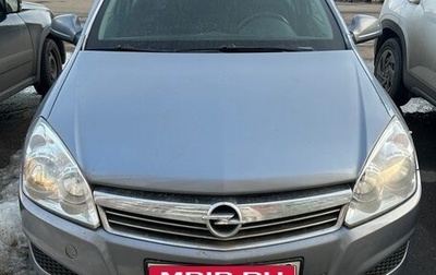 Opel Astra H, 2011 год, 420 000 рублей, 1 фотография
