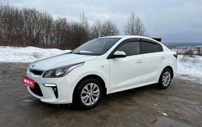 KIA Rio IV, 2019 год, 1 210 000 рублей, 1 фотография