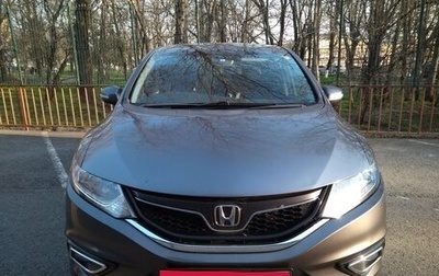 Honda Jade I, 2015 год, 1 380 000 рублей, 1 фотография