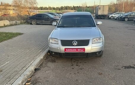 Volkswagen Passat B5+ рестайлинг, 2004 год, 490 000 рублей, 1 фотография