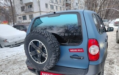 Chevrolet Niva I рестайлинг, 2016 год, 660 000 рублей, 1 фотография