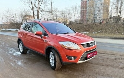 Ford Kuga III, 2011 год, 830 000 рублей, 1 фотография