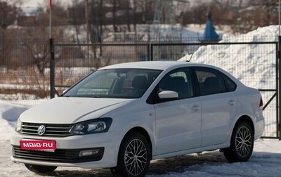 Volkswagen Polo VI (EU Market), 2019 год, 1 130 000 рублей, 1 фотография