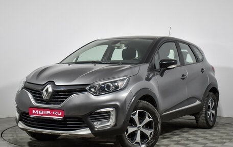 Renault Kaptur I рестайлинг, 2018 год, 999 000 рублей, 1 фотография