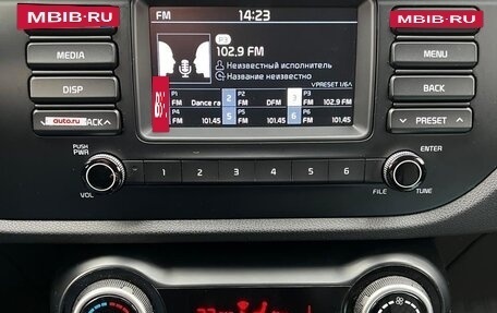 KIA Rio IV, 2019 год, 1 210 000 рублей, 11 фотография